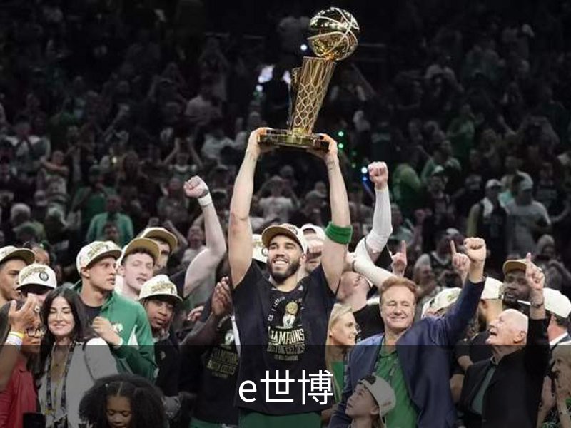 e世博体育（中国）官方网站 - 手机版登录入口